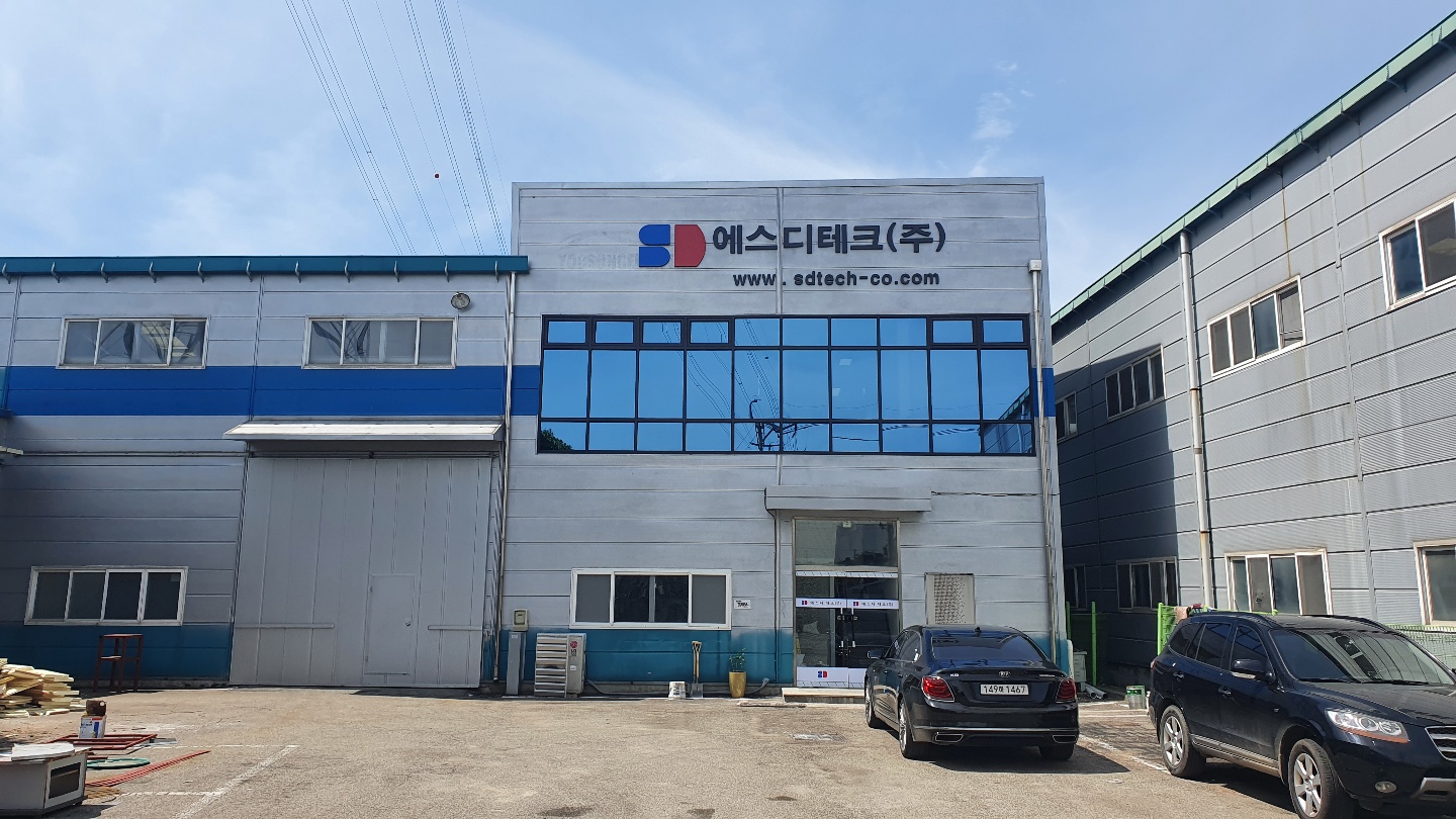 에스디테크 SDTECH sdtech 회사소개 찾아오시는 길